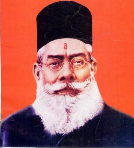 Dharmaveer Dr. B. S. Moonje 