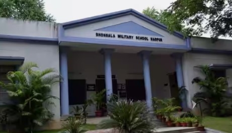 bms-nagpur