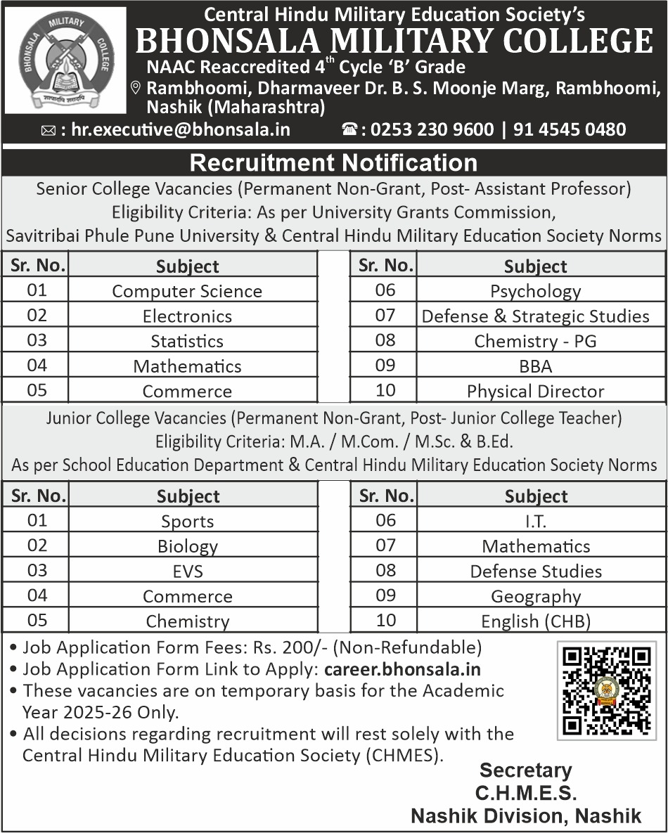 Recruitment 