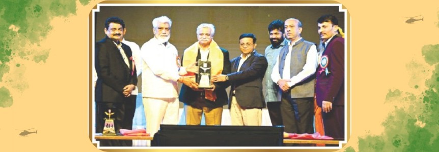 Goda Sanman 2024 Award