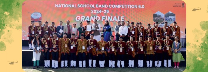 National School Band Competition