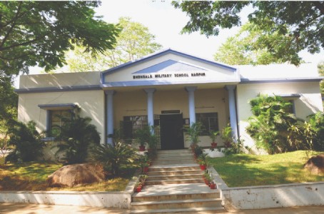 Bhonsala Sainik School, Nagpur